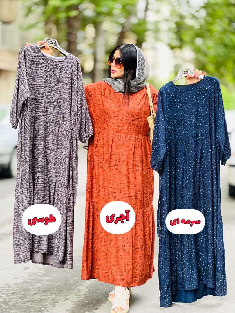 پیراهن اطلسی 2568